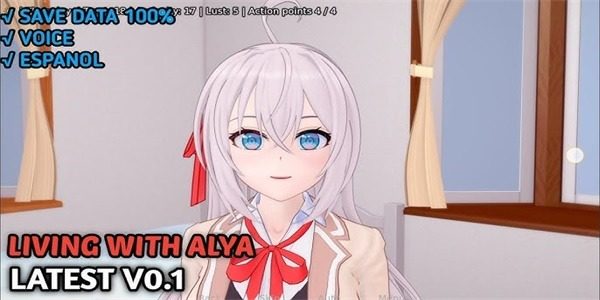 与阿尔雅一起生活 Living With Alya 版 故事片段 画面